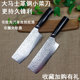 VG10大马士革钢西式 菜刀轻快锋利片鱼片切水果蔬菜肉片女士小菜刀