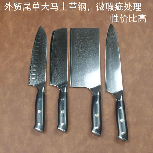 外贸单大马士革钢日式锋利耐用