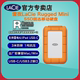 Rugged Mini USB3.2 1TB 雷孜LaCie 高速固态移动硬盘 SSD Type