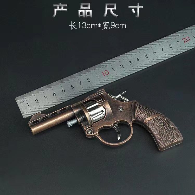 火炮枪玩具野牛左轮砸响