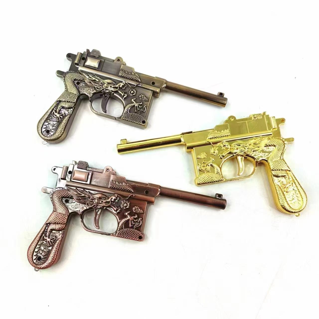 火炮枪玩具龙纹毛瑟手枪