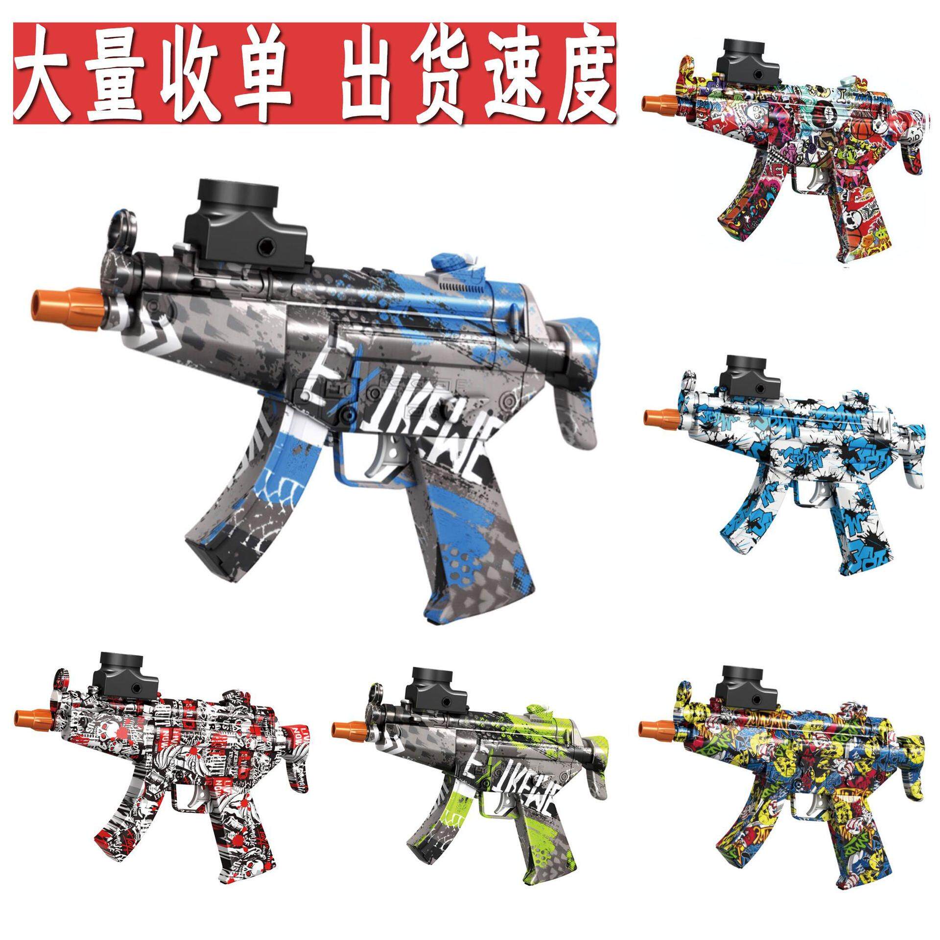 枪玩具打塑料弹珠m416热销AK47