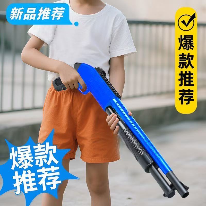 怀旧童年M690喷子玩具枪模型