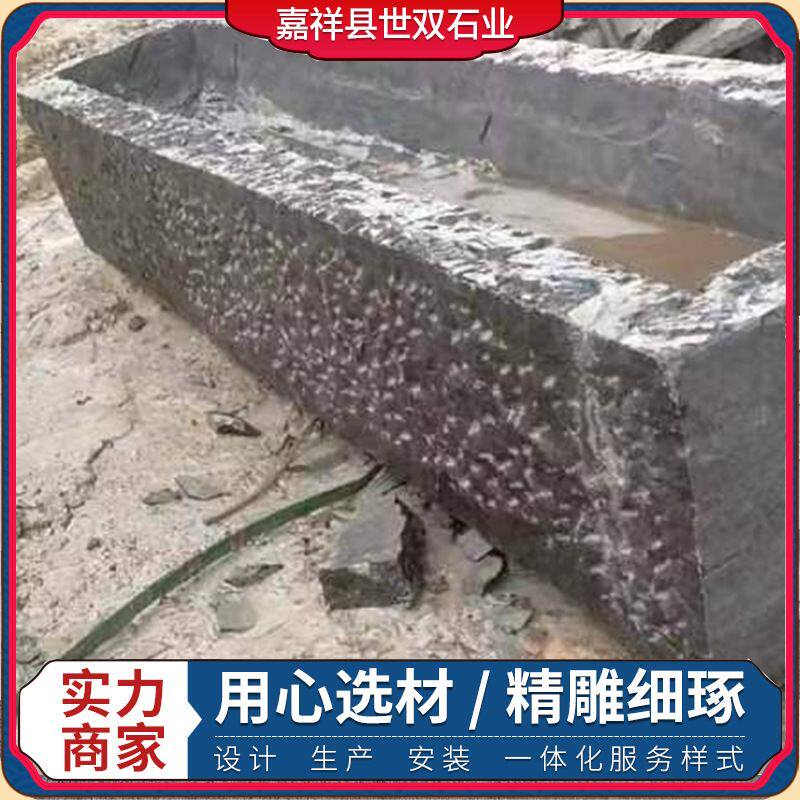 青石仿古做旧老石槽别墅庭院酒店流水老石磨拴马桩组合石槽老石槽