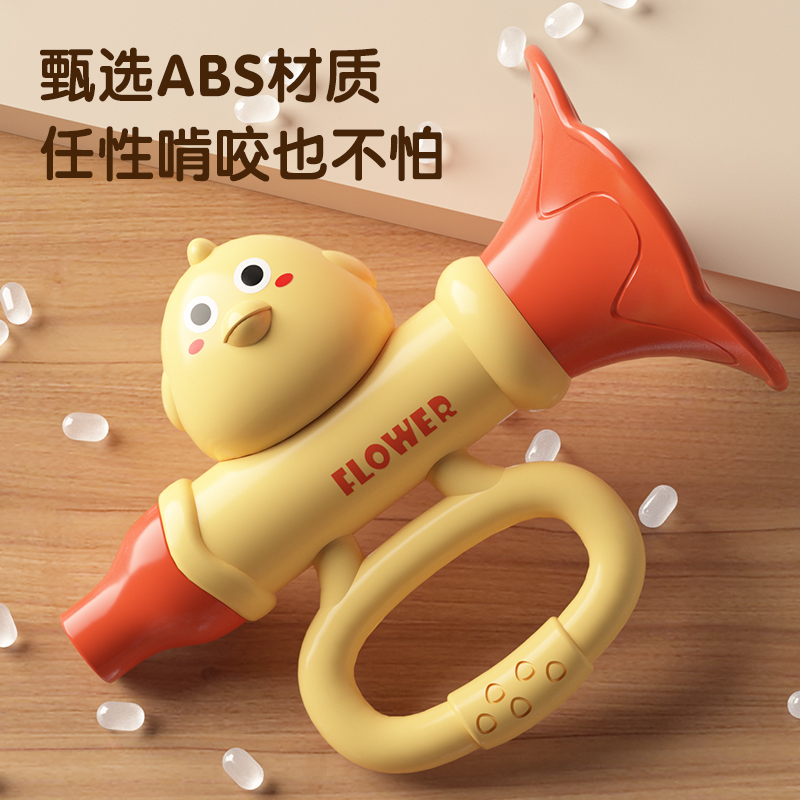 小喇叭儿童玩具婴儿宝宝吹吹乐吹响乐器嗽叭口琴吹的可吹哨子口
