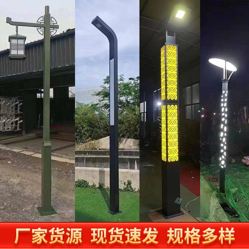 了字双头七字方形灯柱路灯中式3米led户外铝材景观灯太阳能庭院灯