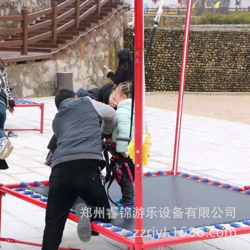 户外公园商场广场游乐园网红儿童飞天蹦极跳床宝宝室外玩具供应商
