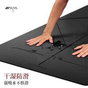瑜伽垫防滑天然橡胶pu土豪垫健身运动专用垫yogamat跨境一件代发