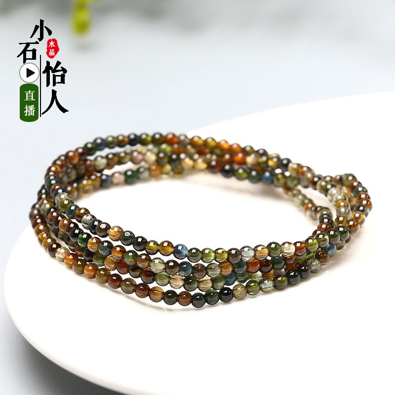 天然老矿巴西碧玺黑玫瑰手链深色暗黑糖果彩虹碧玺旺夫三圈手串女
