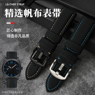 黑色尼龙帆布运动男款针扣手表带适用于沛纳海 百年灵真皮24mm
