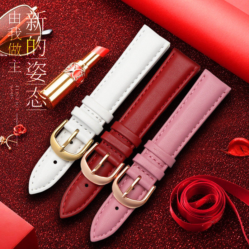 真皮手表带适配天王LS31021表带卡西欧SHE-4048女表带红色14 16mm