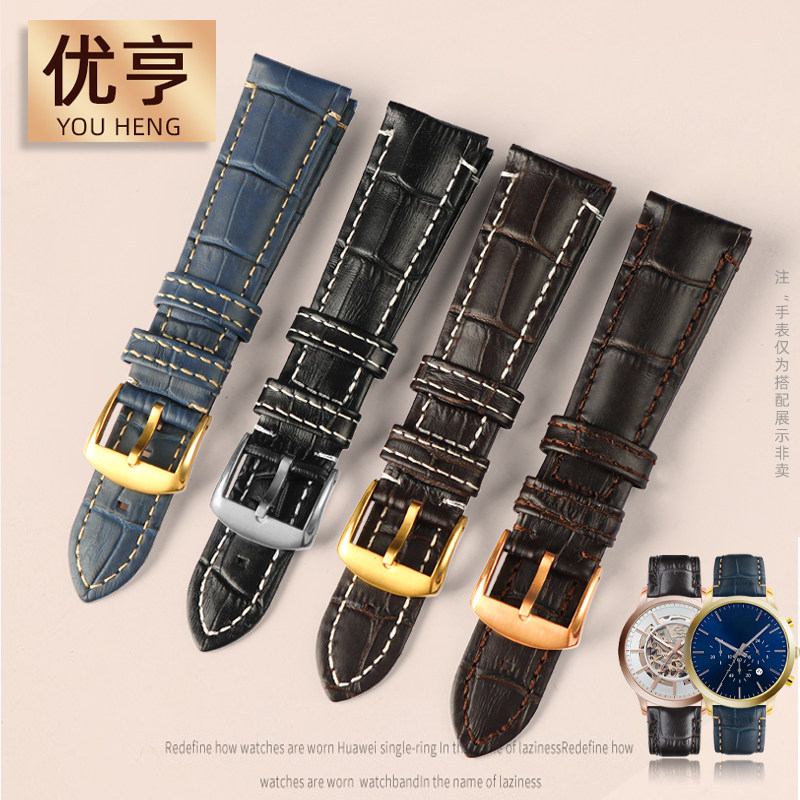 优亨适配阿玛尼AR1862/0372/1892/1893/1947/1861男士手表带22mm