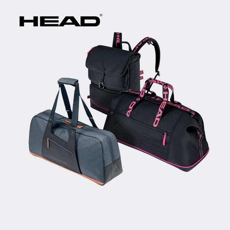 HEAD海德2022新款网球包斜单肩