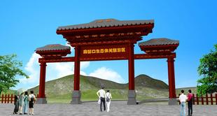 景区大门.小区大门设计效果图 门卫室路障减速带自动抬杆栏杆围墙