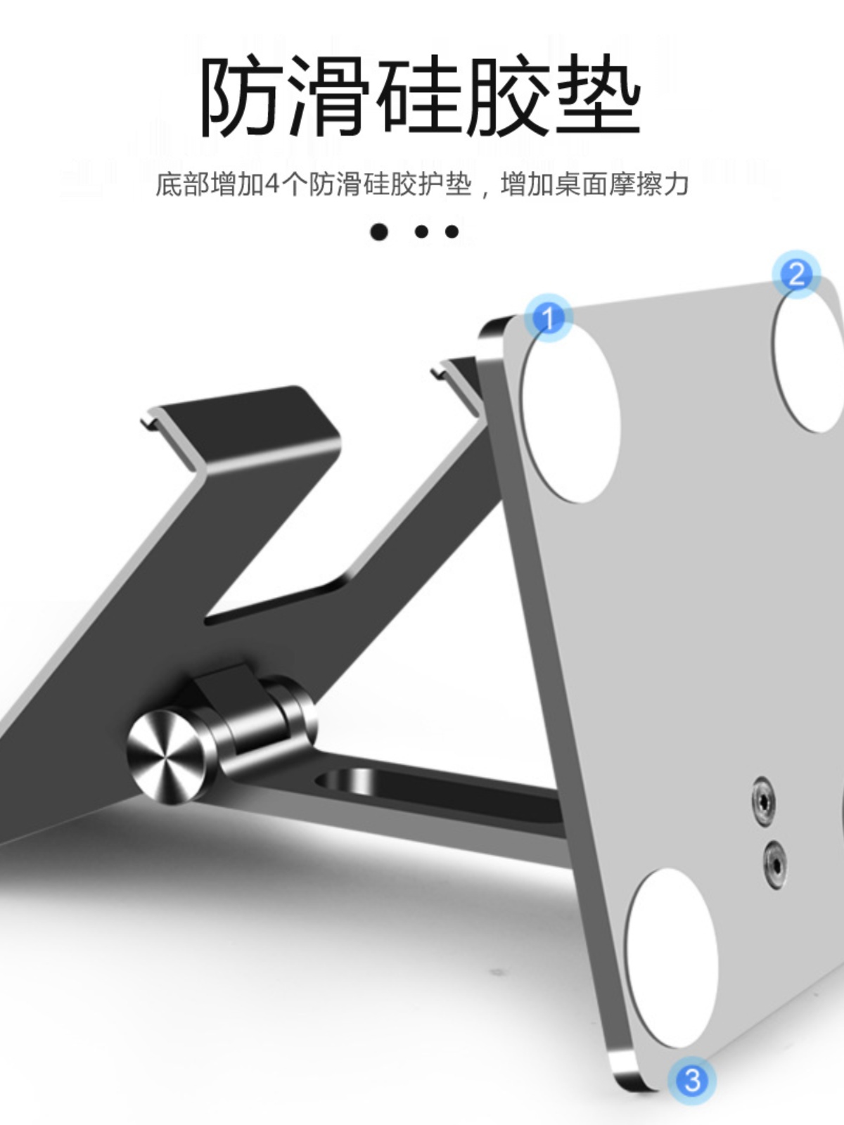 新品适用步步高s6支架12.7英寸步步高家教机s5Pro新款平板铝合金