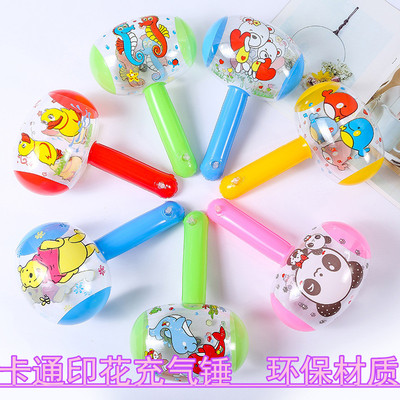 充气榔头儿童卡通敲打锤子捏会响