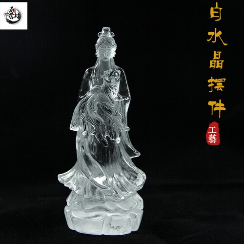 天然白水晶九尾狐狸客厅摆件手工