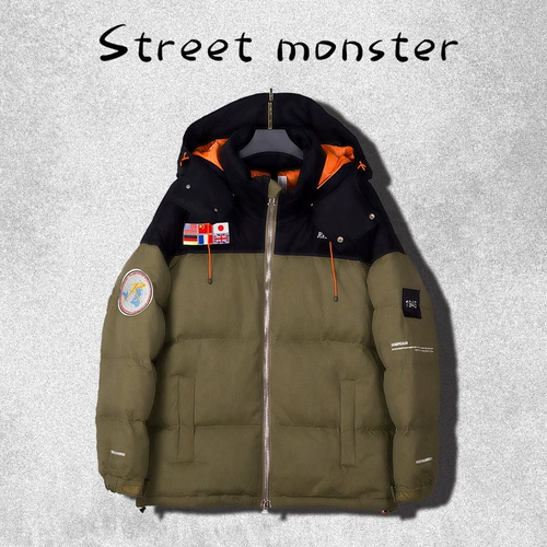 Ретро демисезонный пуховик, с вышивкой