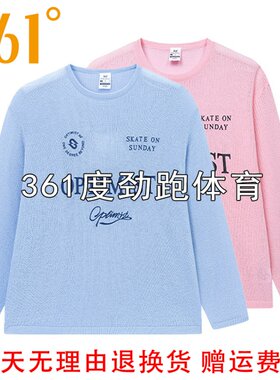 361°女士套头毛衫纯棉新品2026夏秋印花针织衫全棉毛衣56Z629803