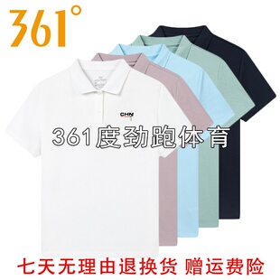 361度女士棉质短袖翻领T恤新品2025夏季女子冰感POLO衫562524003A