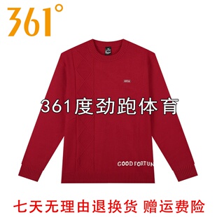 361度男士圆领套头毛衫新品2025春秋男子宽松红色针织衫552519872