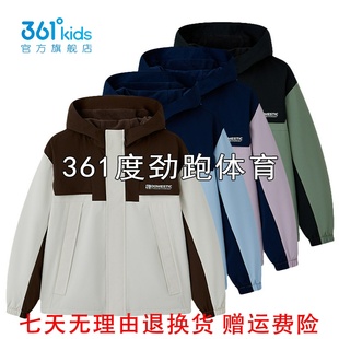 361男女童加绒连帽外套新品2024冬学生防风户外冲锋衣N32442605