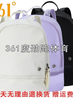 361度女士时尚休闲背包新品2024秋春女子旅行轻便双肩包51Z431007