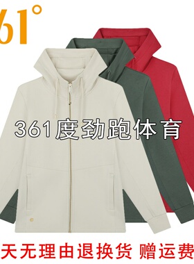 361度女士连帽开襟卫衣新品2025春季女子综训运动帽衫562514015A