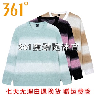 361度女士圆领套头毛衫新品冬女子季打底毛衣运动衫562449818
