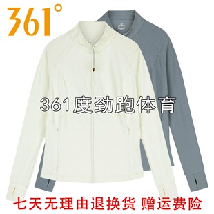 361度女士立领开襟卫衣新品秋春女子竖条纹零束上衣562434823