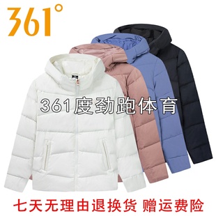 女子连帽运动外套56Z444306 2024冬季 361度女士中厚短款 羽绒服新品