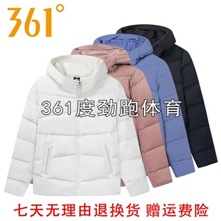 361度女士连帽短羽绒服新品2024冬季女子防风运动外套562444306N
