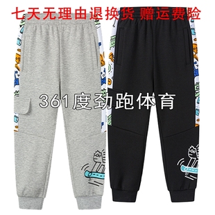 5Z334506 2023秋小童常规卫裤 束脚新品 361度男童运动针织长裤