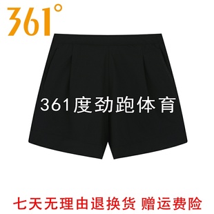 56Z523701 2025夏女子冰感休闲沙滩裤 361女士速干透气运动短裤 新品