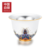 中国白银 鎏银珐琅彩瓷 999足银功夫茶杯  券后99元包邮