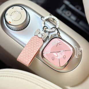 五菱宏光mini马卡龙四代三代钥匙套2025款四门版缤果壳扣包车女