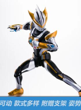 SHF罗布罗索超可动奥特3-6岁儿童玩具精美人偶手办男孩礼物大全