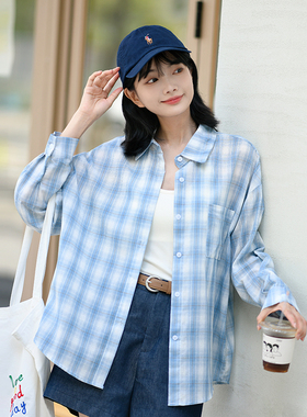 TOANDFRO / 2025春夏清新简约蓝调格纹衬衫女