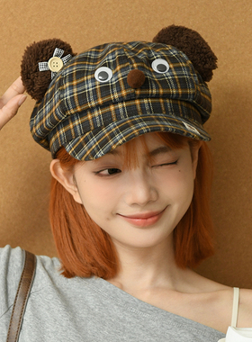 TOANDFRO / 秋冬复古格纹小熊八角帽显脸小贝雷帽女
