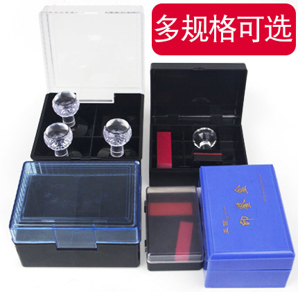 多种规格尺寸 总有一款适合您印章盒子