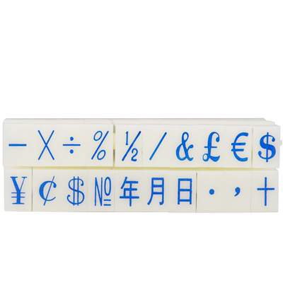 戈德可调日期组合印章超市价格