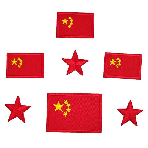 国旗小五角星刺绣布贴红色补丁贴