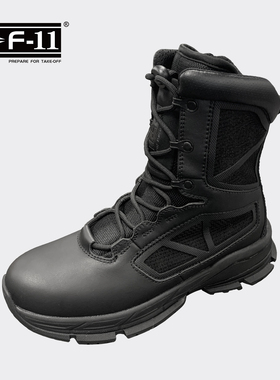 F-11绝影2.0高帮战术跑鞋D54003全粒面头层皮轻便透气减震拉链作