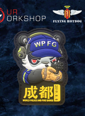 OurWorkshop 世警赛纪念版熊猫 PVC士气章 魔术贴 臂章