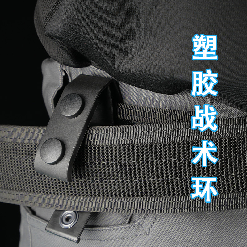 龙鳞甲战术快拆固定环内穿式硬织带尼龙尾夹帆布快拨定位腰带卡扣