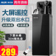 AUX 冷热温多功能饮水机 奥克斯茶吧机家用全自动上水下置水桶立式