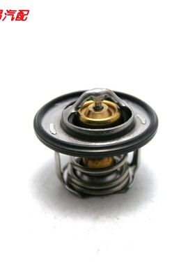 东南V3菱悦4G15V5致仕V6菱帅蓝瑟博朗DX7DX3节温器4A91汽车配件