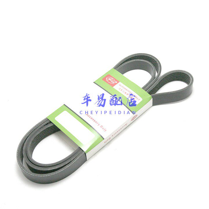 适用凯美瑞卡罗拉花冠皇冠锐志汉