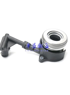 东南DX3DX7菱致V5菱仕V6离合器分泵离合器分离轴承液压轴承配件