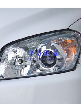 适用于09101112年款RAV4前大灯近远光左右前照明灯半总成汽车配件